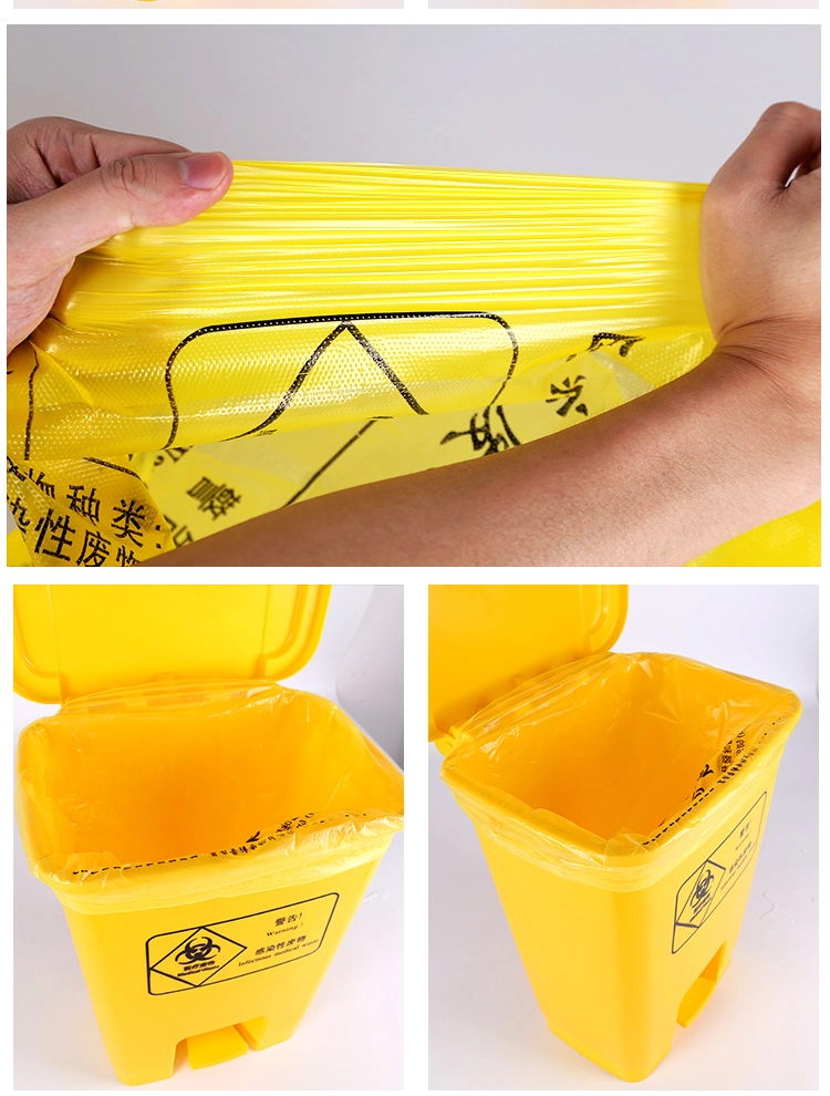 Biodegradable Medical Trash Bag Garbage Bag for Hospital Waste