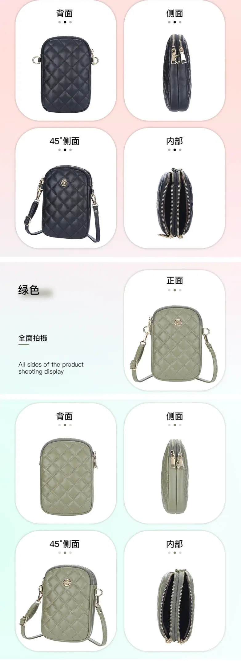 Fashion Phone Bag Ladies Vertical Wallets Large-Capacity Coin Purse Women Double-Layer Zipper Women&prime;s Messenger Bag