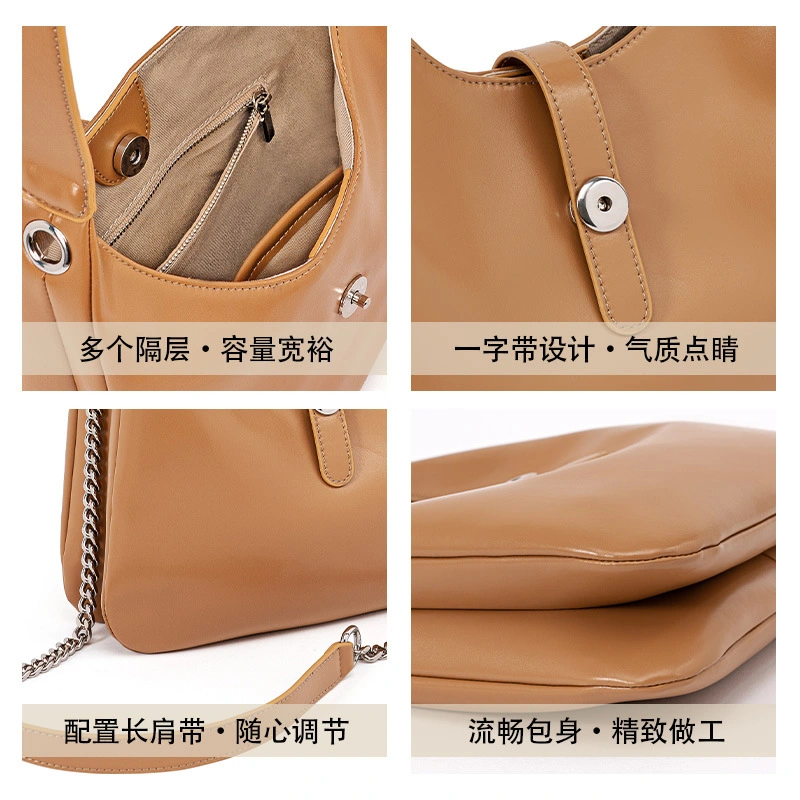 Tote Underarm Bag 2024 Spring New Fashion Magnetic Buckle Chain Crossbody Bag