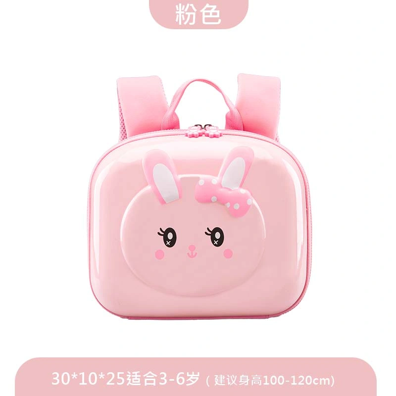 Wholesale Travel Day Design Custom Mini School Bags Little Cute Cartoon Children Bag Fashion Kids Backpack