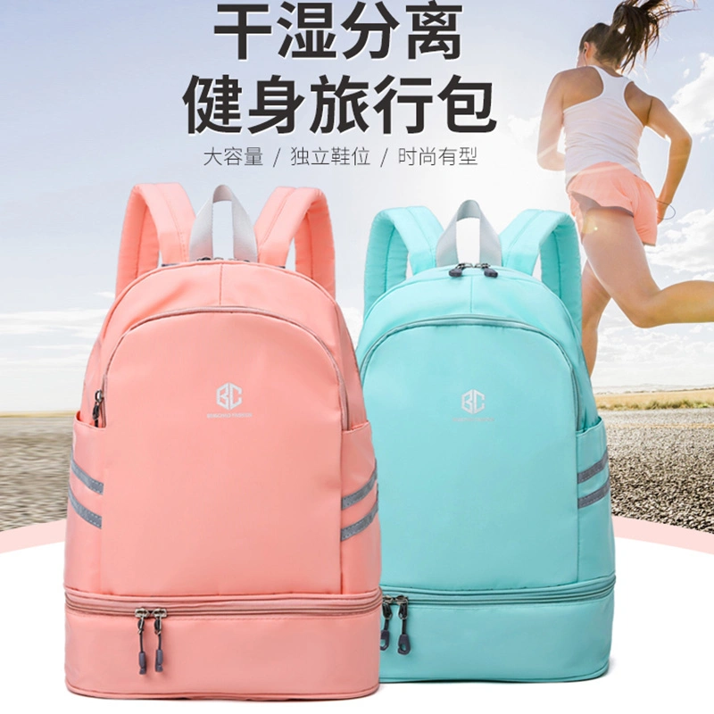 2020 Women Sports Bag Backpack Travel Hiking Backpack Waterproof Gym Backpack for School