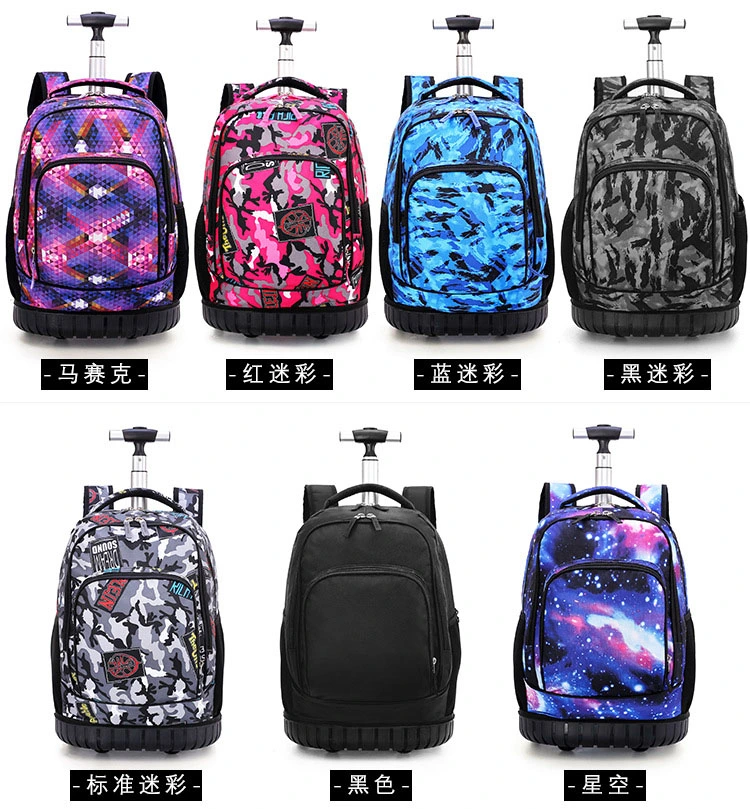 New Style Trolley Rolling Wheeled Primary Middle School Students Children Leisure Travel Pack Bag Backpack (CY0152)