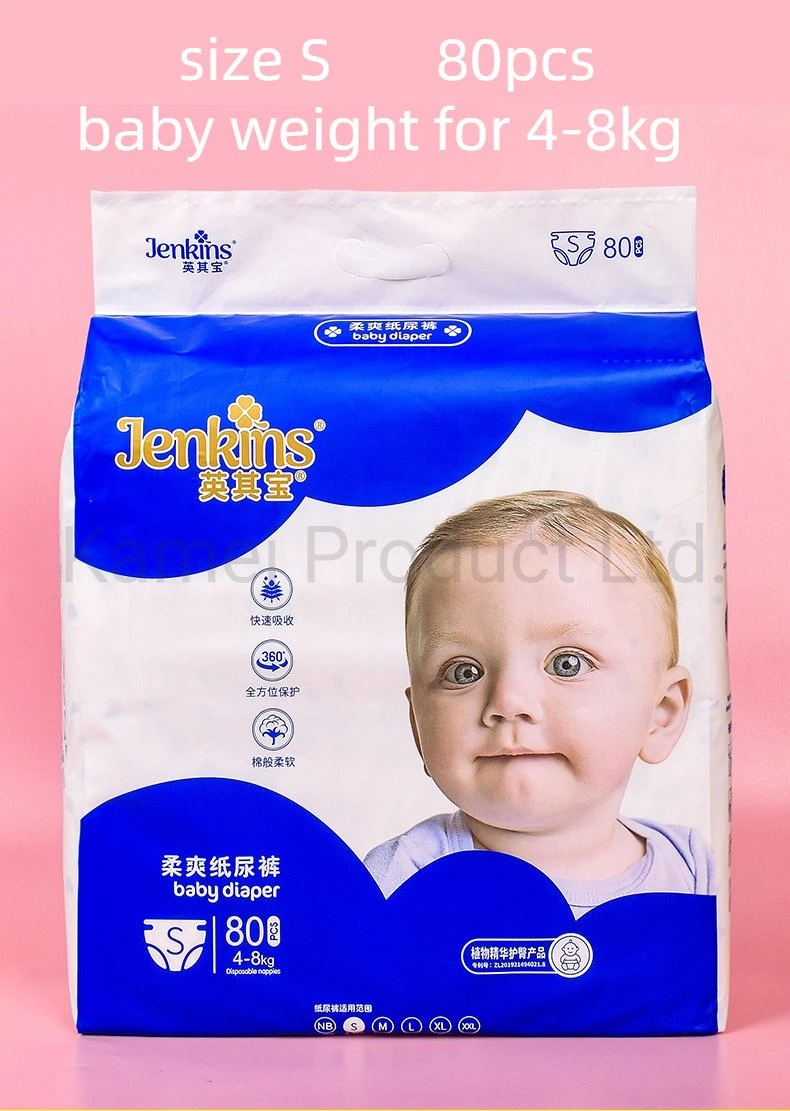 Baby Diaper China Wholesal Price Good Quality Super Absorbency USD6 Per Bag