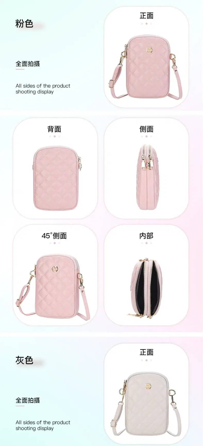 Fashion Phone Bag Ladies Vertical Wallets Large-Capacity Coin Purse Women Double-Layer Zipper Women&prime;s Messenger Bag