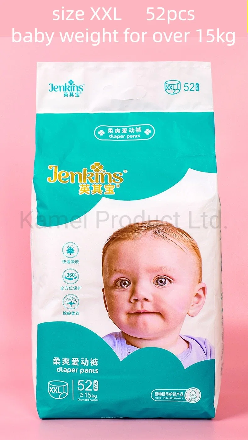 Baby Diaper China Wholesal Price Good Quality Super Absorbency USD6 Per Bag