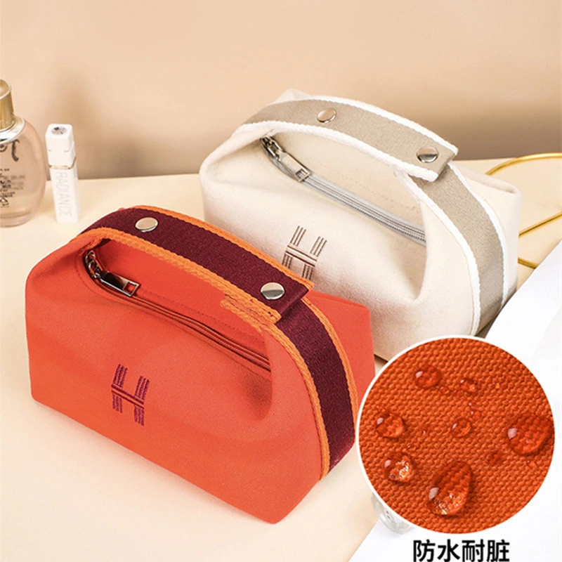 Simple Makeup Bag Portable Storage Large Capacity Travel Washing Bag