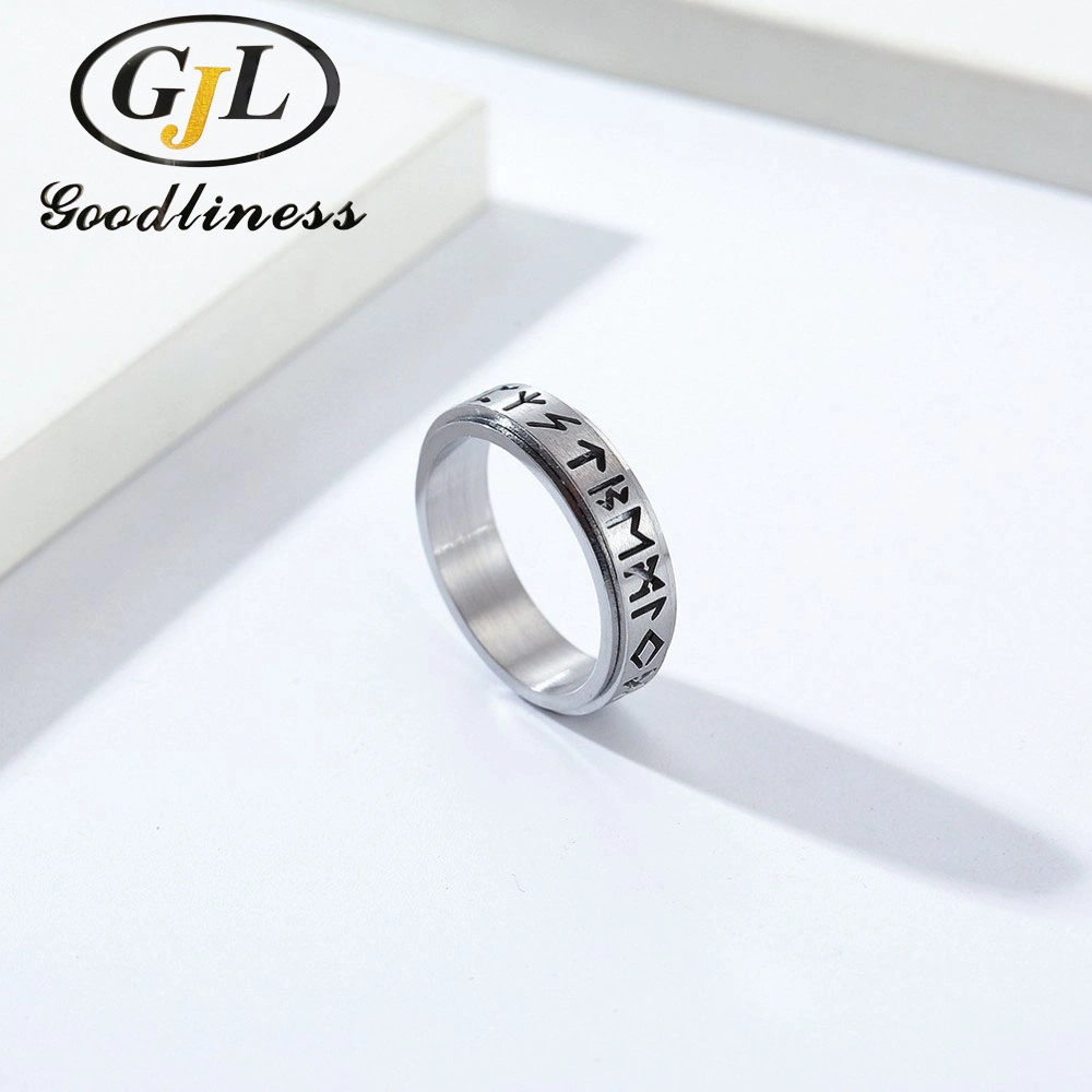 High Quality Stainless Steel Ring Viking Runes Ring for People