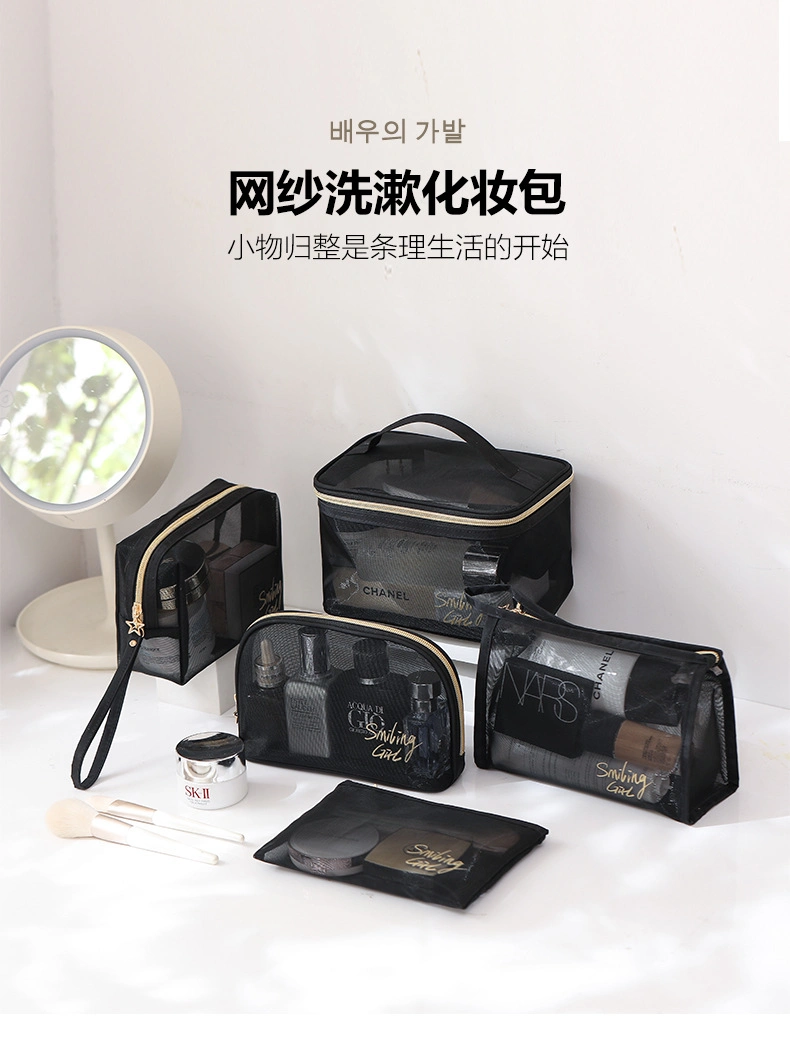 Wholesale Mesh Cosmetic Bag Custom Zipper Toiletry Kits Bulk Storage Pouch Black Mesh Makeup Bag