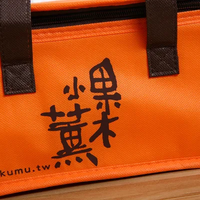  Borsa per il pranzo non tessuto con sample senza zip Sacchetto termorefrigerante per bottiglie piccole per alimenti impermeabile non tessuto isolato Borsa per pranzo più fresca
