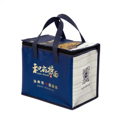  Borsa per pranzo all&prime;aperto con isolamento termico per la scuola Borsa termica per picnic