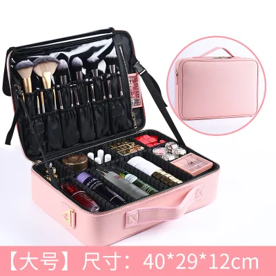  Set professionale di spazzole da viaggio in PU rigido portatile Makeup promozione regalo Custodia per borsa cosmetica con organizer per la conservazione di bellezza (CY8959)