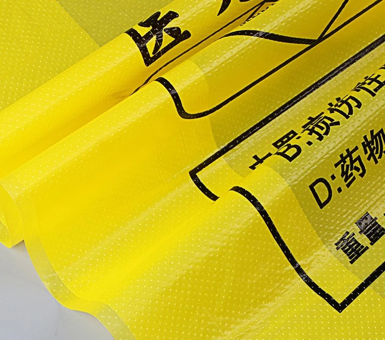 High Temperature Resistance Thickened Biohazard Garbage Bag Medical Waste Bags for Hospital Clinic School Plastic Bag Roll Dustb