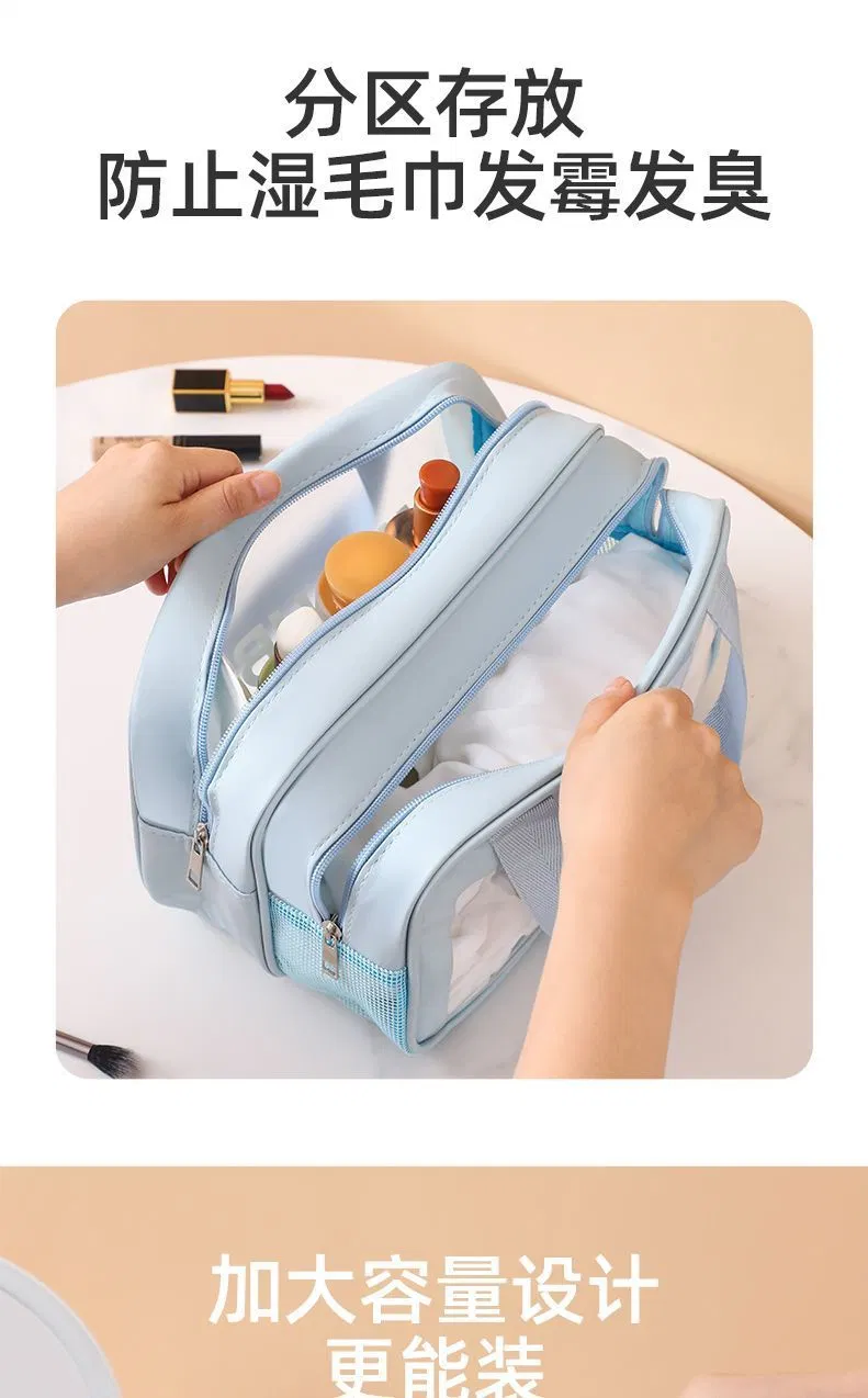 Customize Clear Waterproof Travel Toiletry Beauty Set Bag Transparent PVC Makeup Organizer Bag