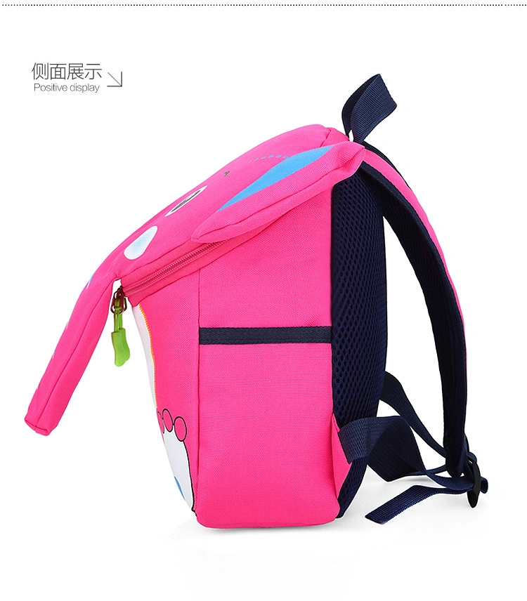 New Cartoon Elephant Children&prime;s School Bag