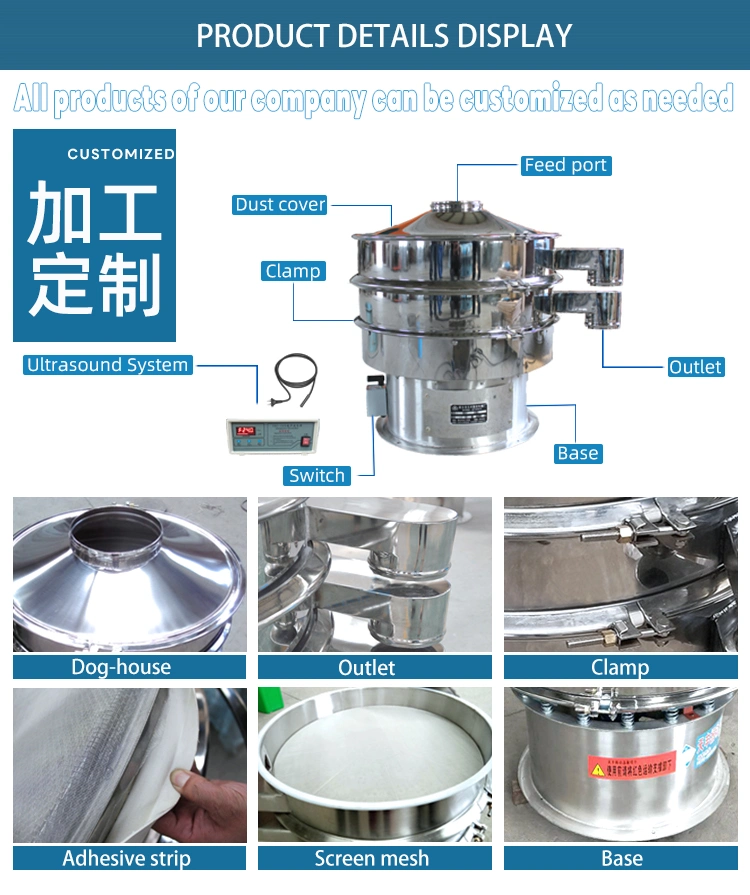 Xxnx Large Capacity Crop Powder Particle Circular Screening Machine