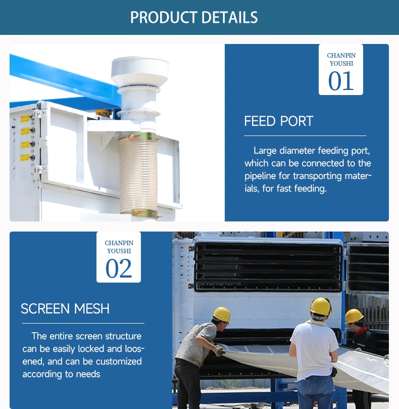 River Sand Machine Sand Screening Equipment/ Swinging Screen