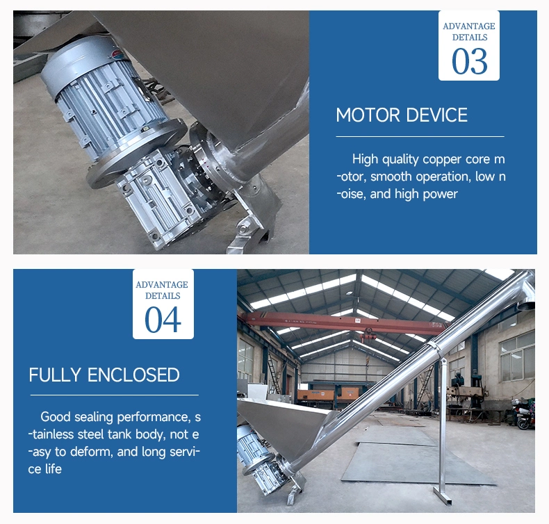 45 Degrees Inclined Screw Conveyor to The Discharge Sieve