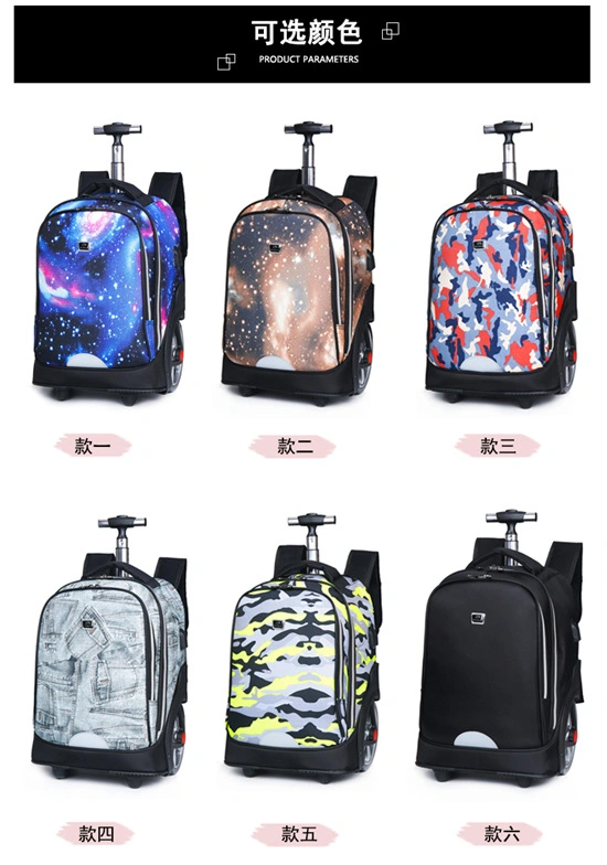 Waterproof Canvas Backpack School Bag for Kids Trolley Backpack with Shoulder Strap