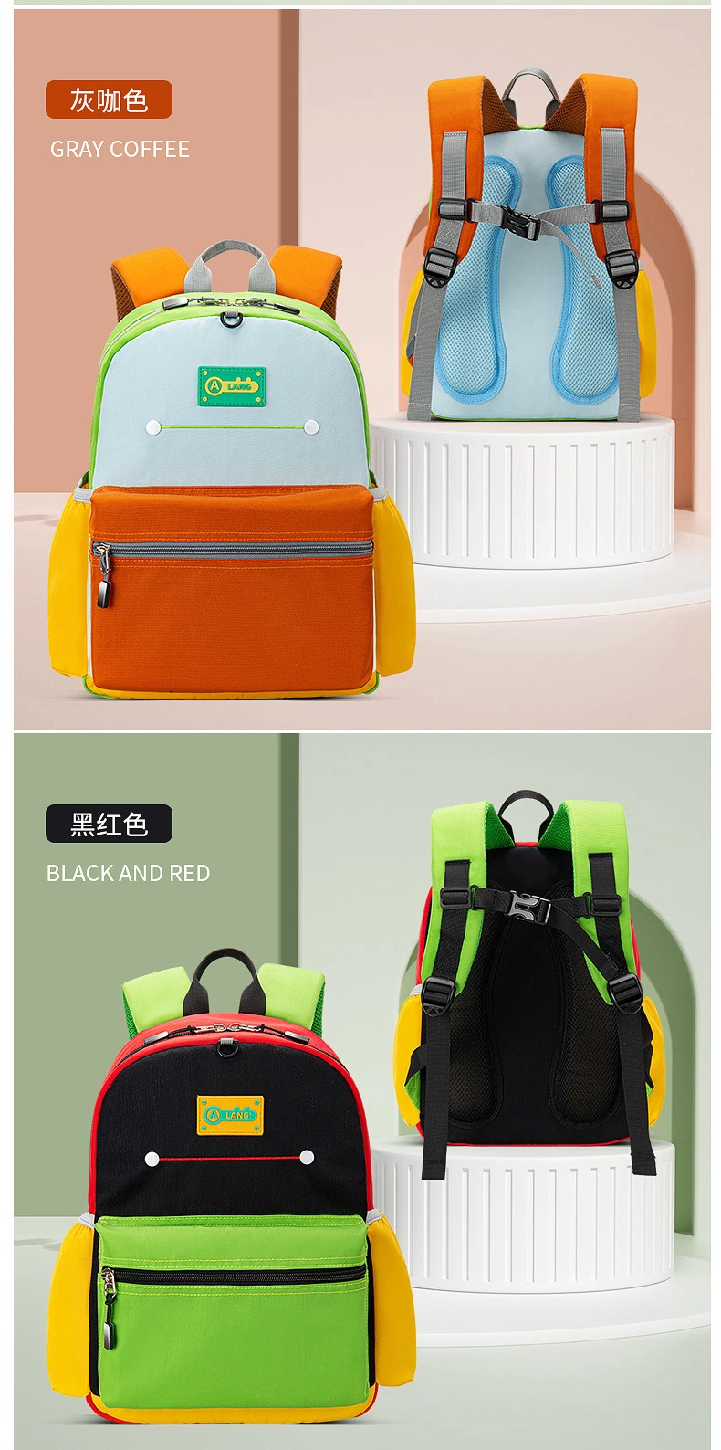 Factory Wholesale Primary School Backpack Leisure Style Kids Bag