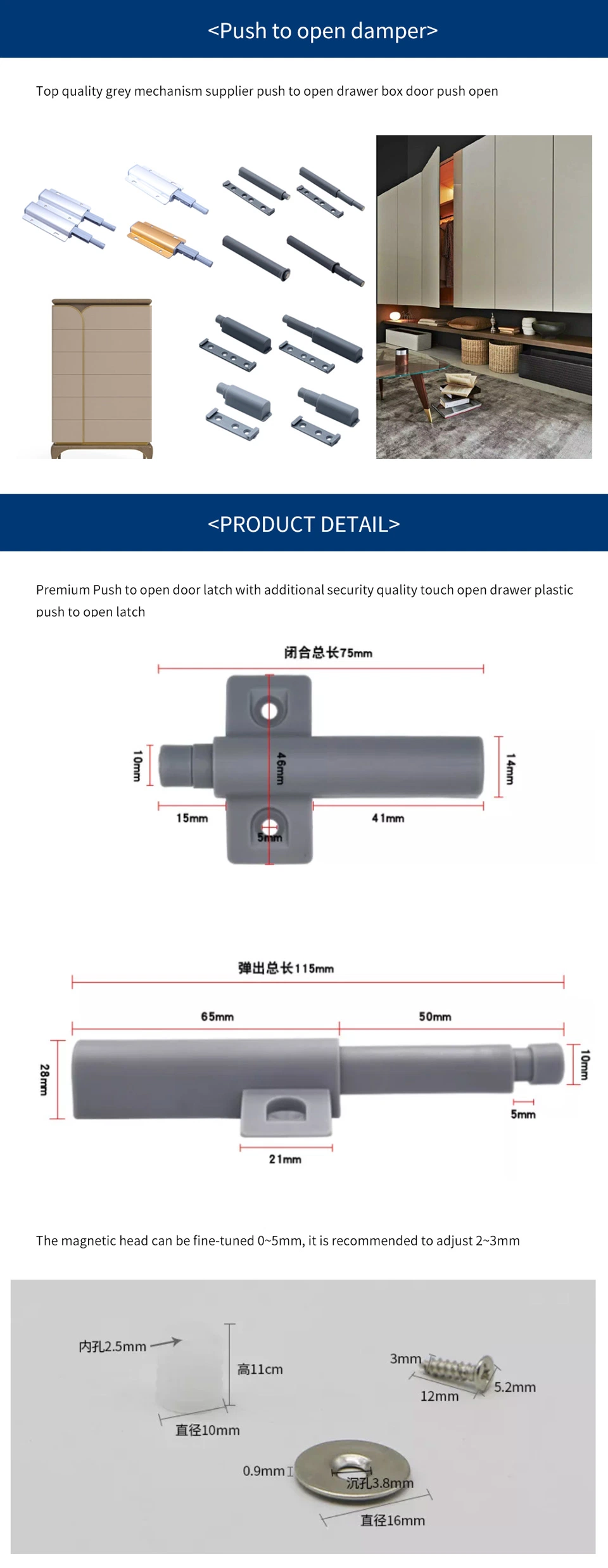 Gray Kitchen Cabinet Buffer Door Stop Drawer Soft Quiet Closer New Push Magnetic Damper Buffer Catch ABS Case Airplane Shaped