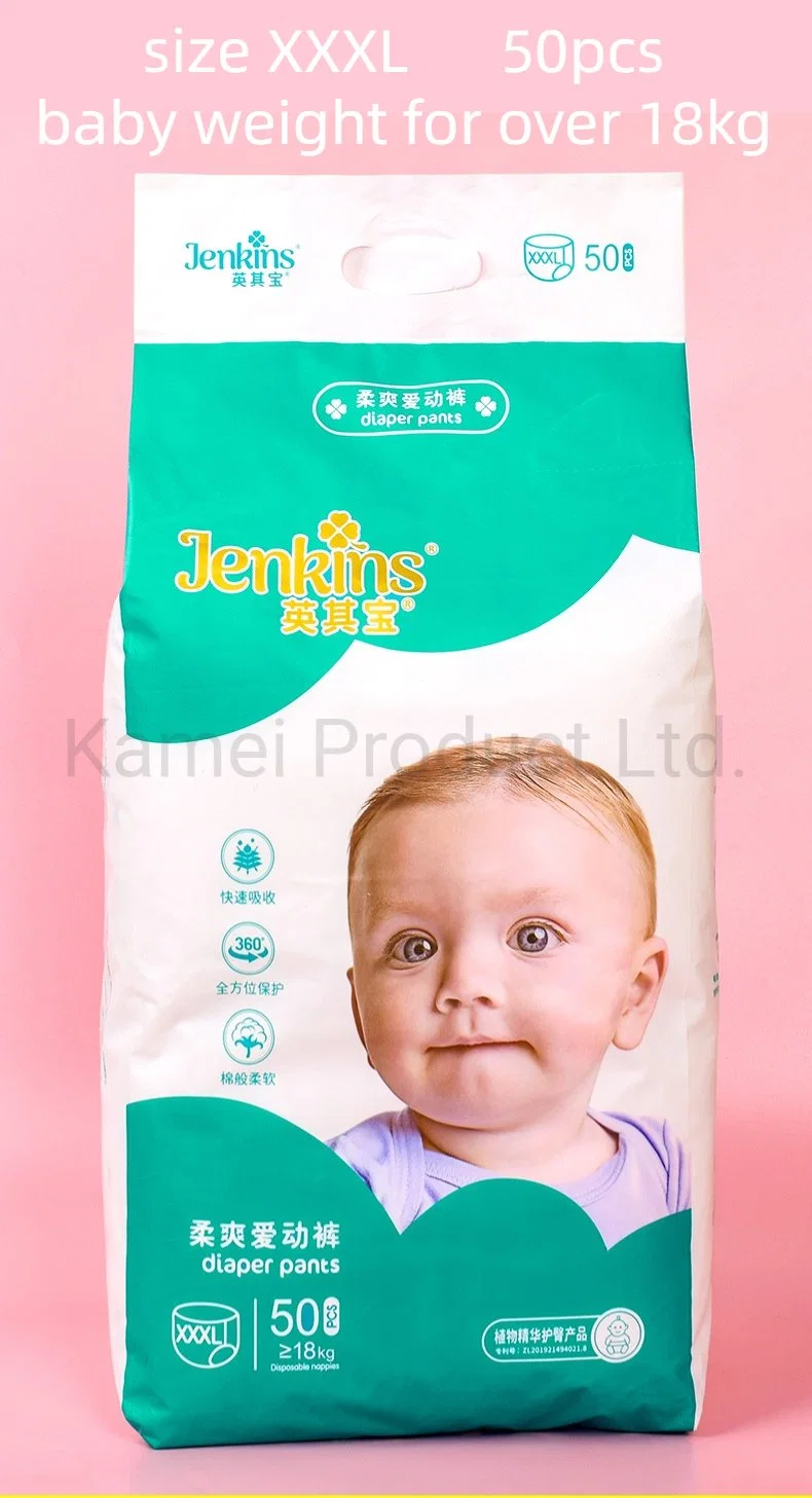 Baby Diaper China Wholesal Price Good Quality Super Absorbency USD6 Per Bag