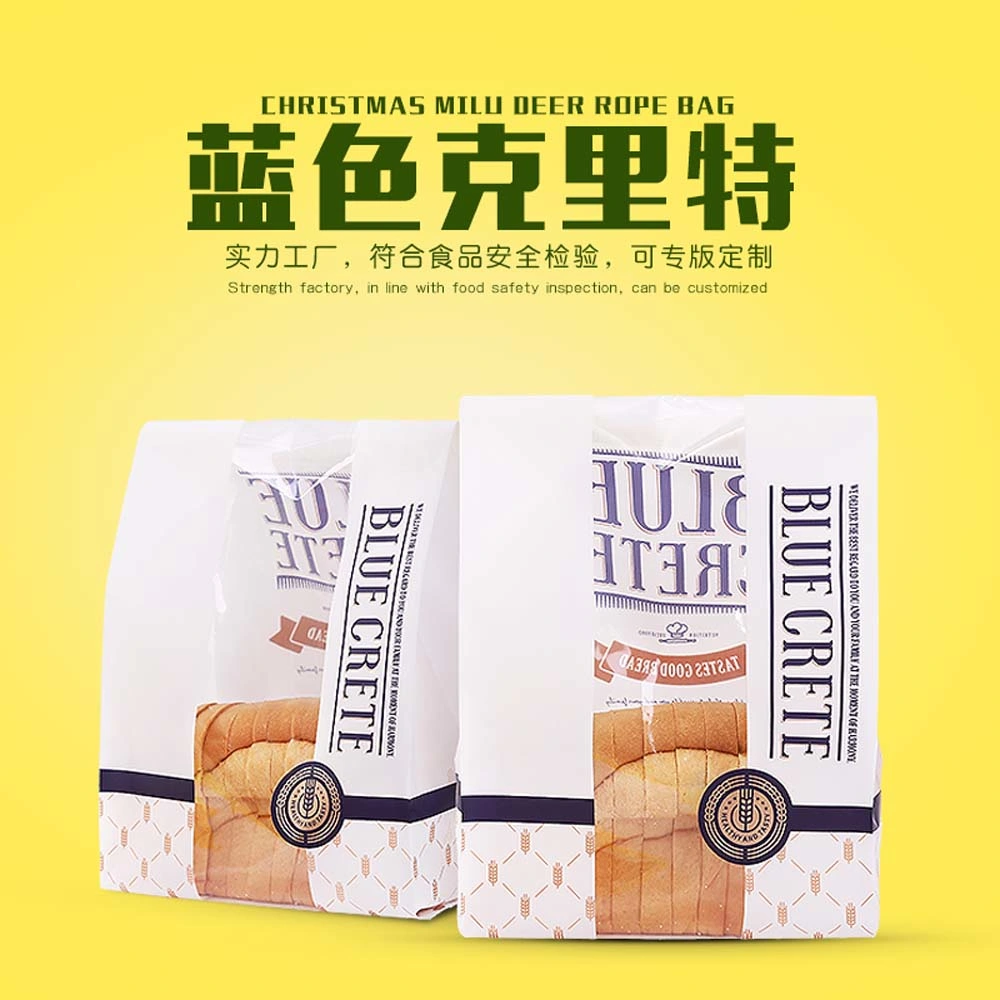 Eco Friendly Food Grade Bakery Kraft Paper Bread Packaging Bag with Window