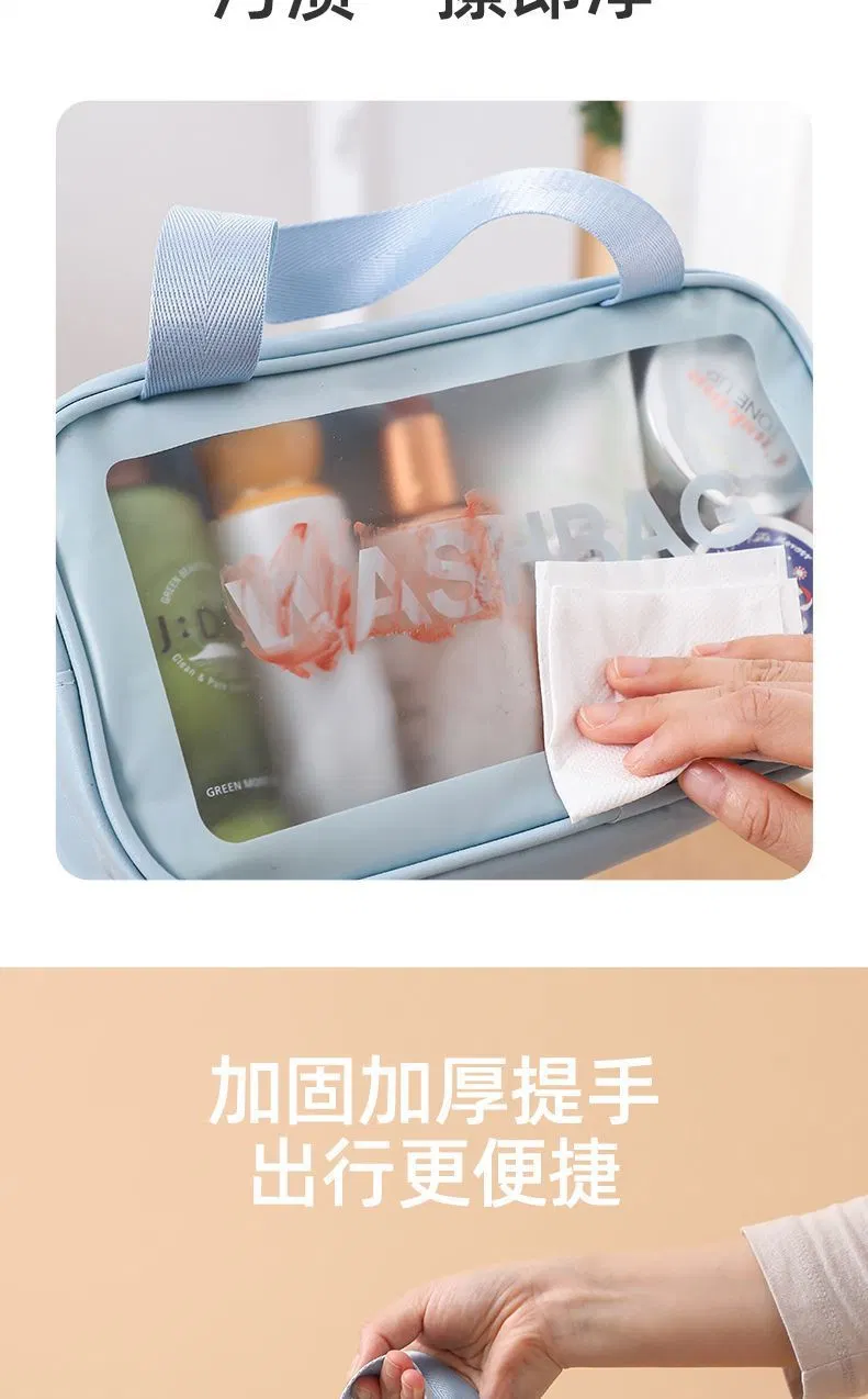 Customize Clear Waterproof Travel Toiletry Beauty Set Bag Transparent PVC Makeup Organizer Bag