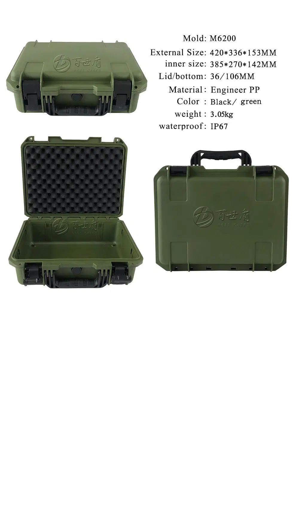 Medium Space Waterproof IP67 Hard Plastic Camera Equipment Tool Set Carrying Case