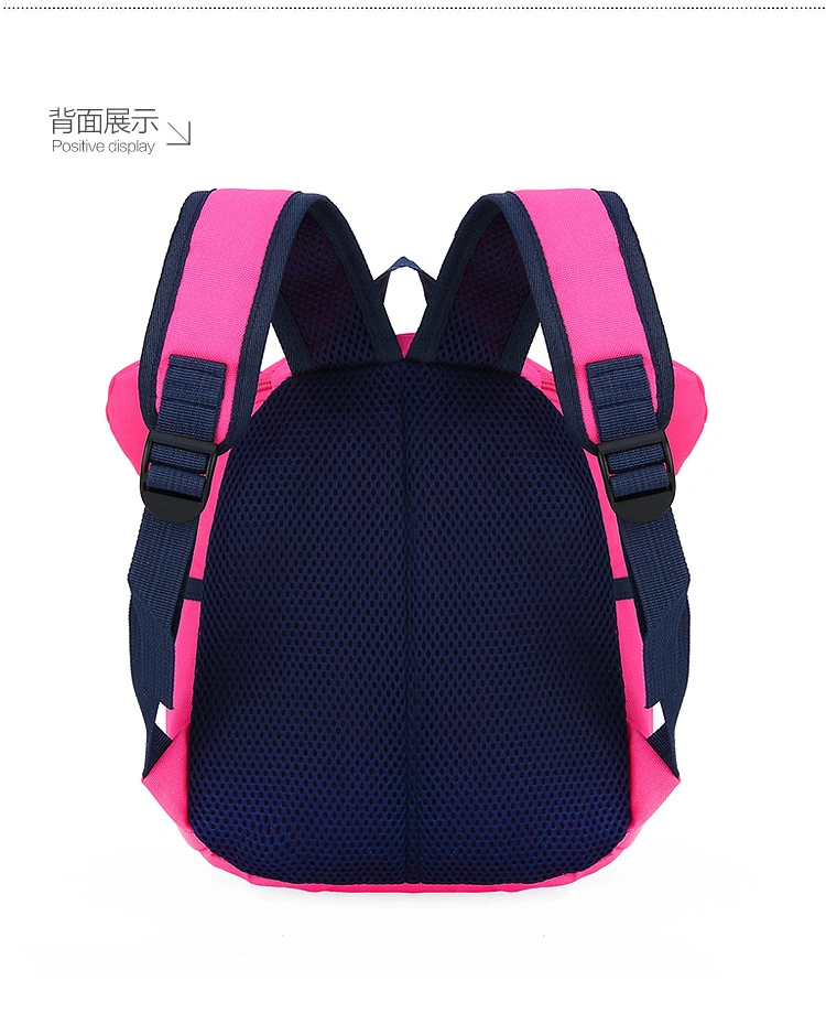 New Cartoon Elephant Children&prime;s School Bag