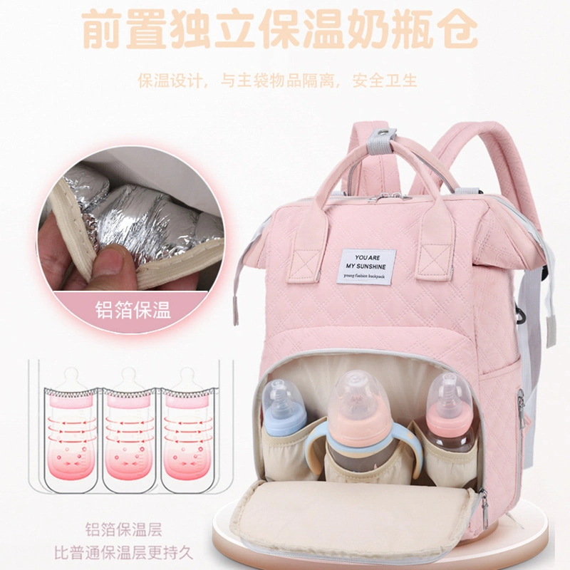 Customized Waterproof Maternity Mummy Nappy Bags Portable Baby Diaper Bag Backpack