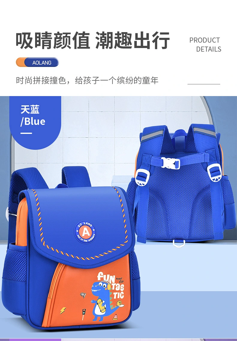 Kid School Backpack High Quality Bag for Girls Boys Outdoor Play Kids Book Bag