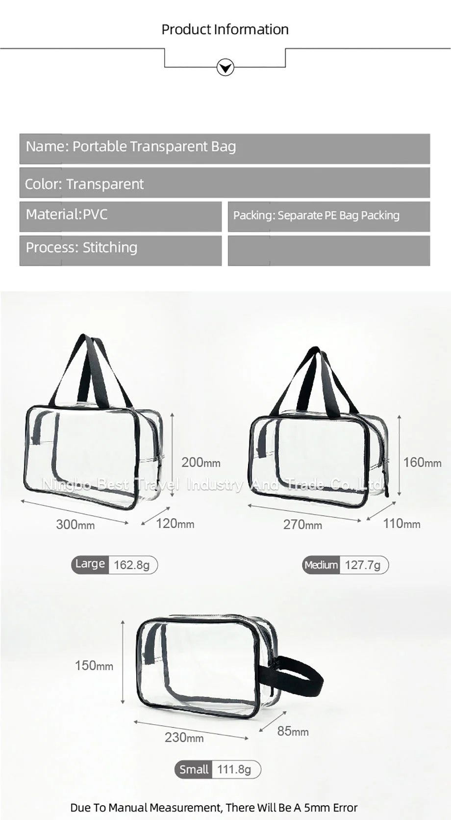 Customize Logo Makeup Bag Transparent Waterproof Portable PVC Bag