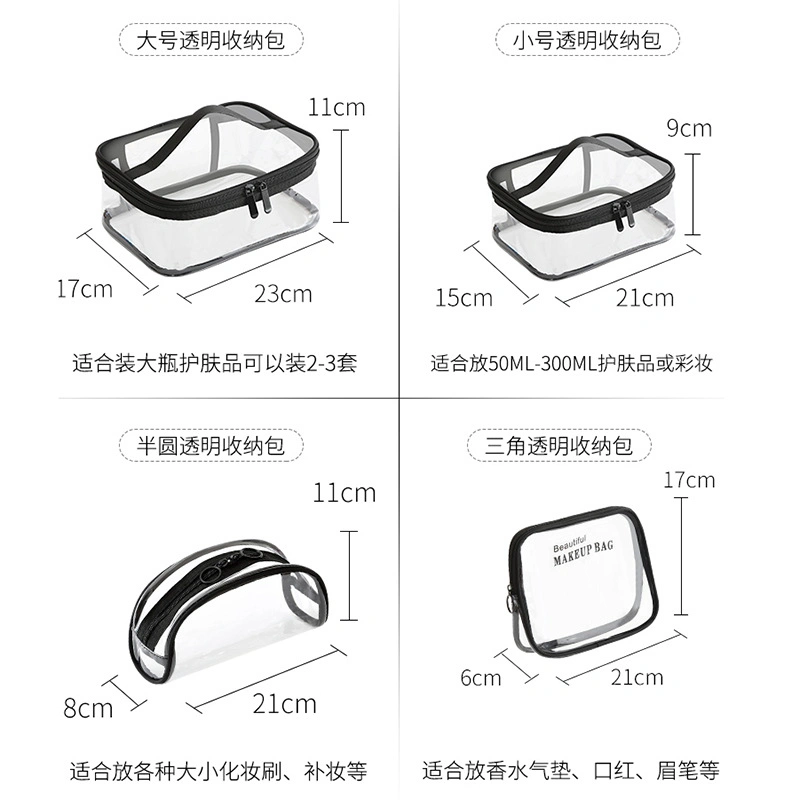 Wholesale OEM Cheap Portable Clear PVC Makeup Bag Zipper Waterproof Transparent Plastic Packaging Box Travel Storage Pouch Cosmetic Toiletry Bag with Handle