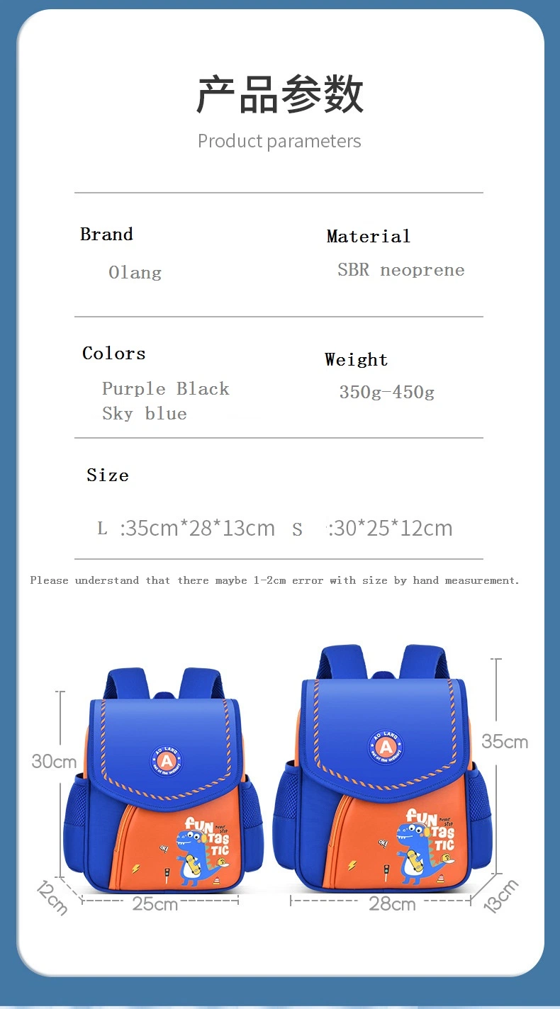 Kid School Backpack High Quality Bag for Girls Boys Outdoor Play Kids Book Bag