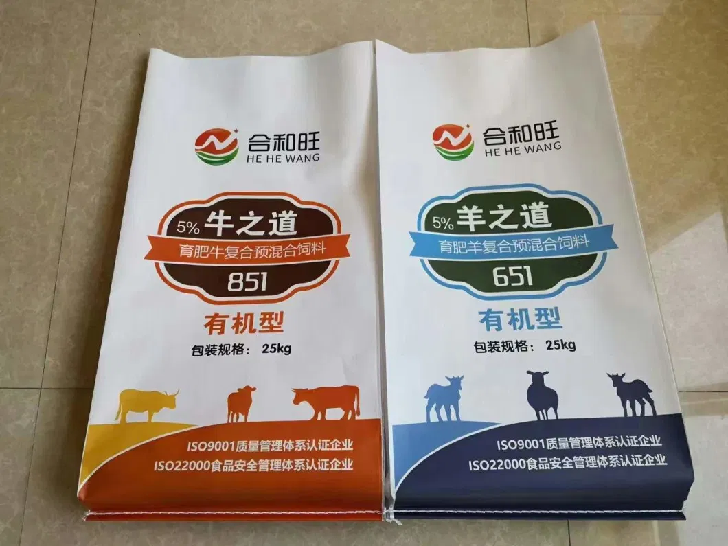 PP Packaging Bag Rice Flour Packaging Sack Color Printing Good Quality Customized Print PP Woven Bag 25kg Bag 50kg Bag