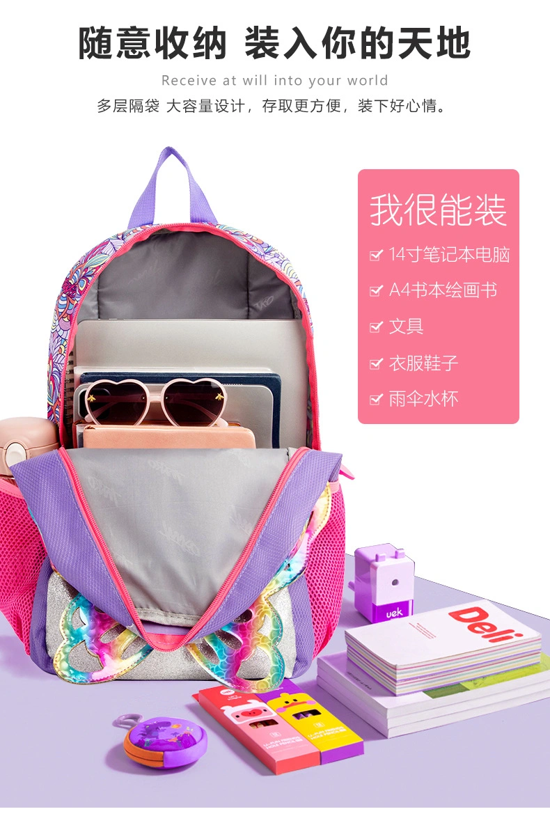 Fashion 3D Design Butterfly Student School Bag Book Bags