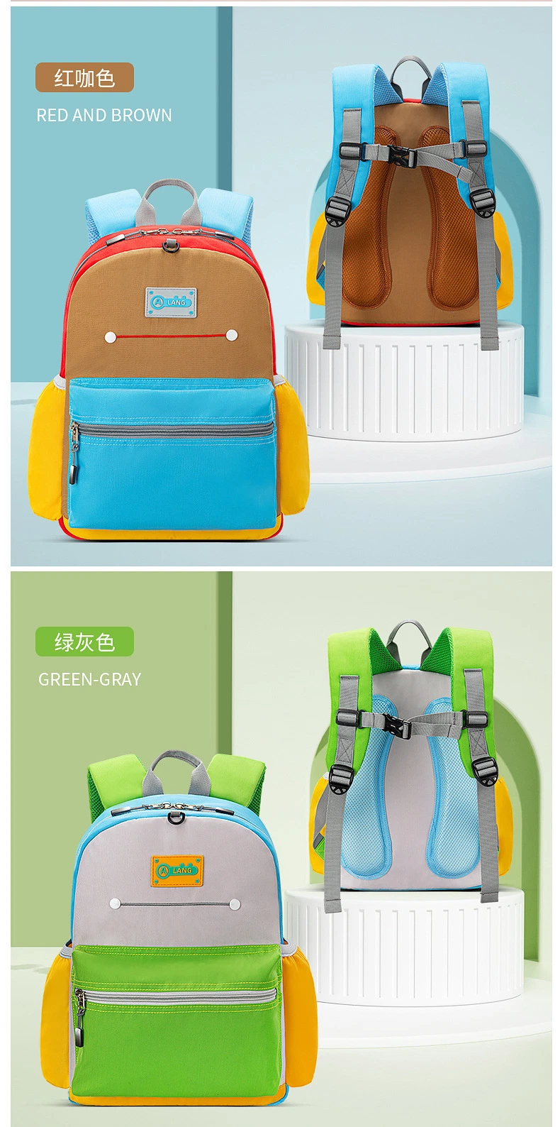 Factory Wholesale Primary School Backpack Leisure Style Kids Bag