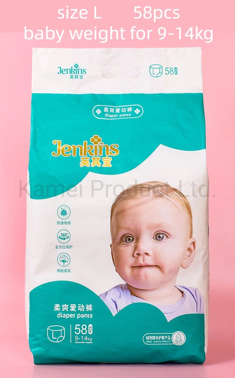 Baby Diaper China Wholesal Price Good Quality Super Absorbency USD6 Per Bag