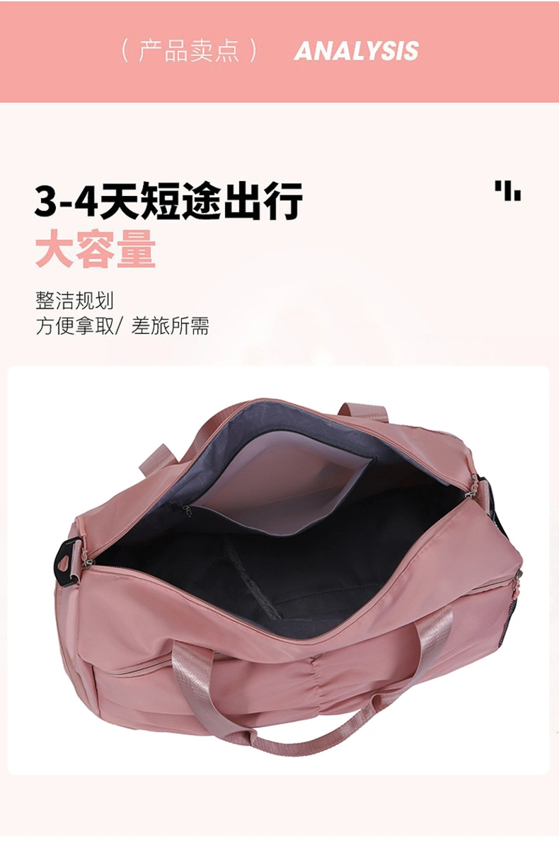 Classic High Quality Shoulder Bag Simple Style Solid Color Luggage Bag Fashion Overnight Weekender Multi-Functional Duffle Holdall Travel Bag