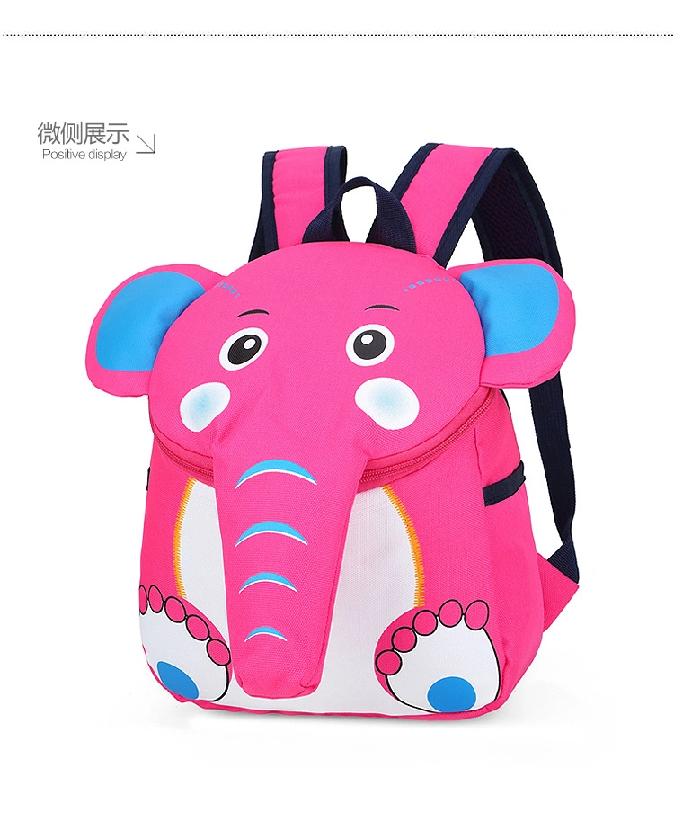 New Cartoon Elephant Children&prime;s School Bag