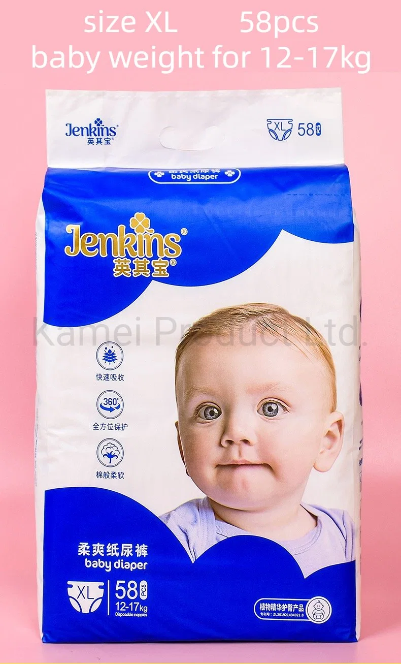 Baby Diaper China Wholesal Price Good Quality Super Absorbency USD6 Per Bag