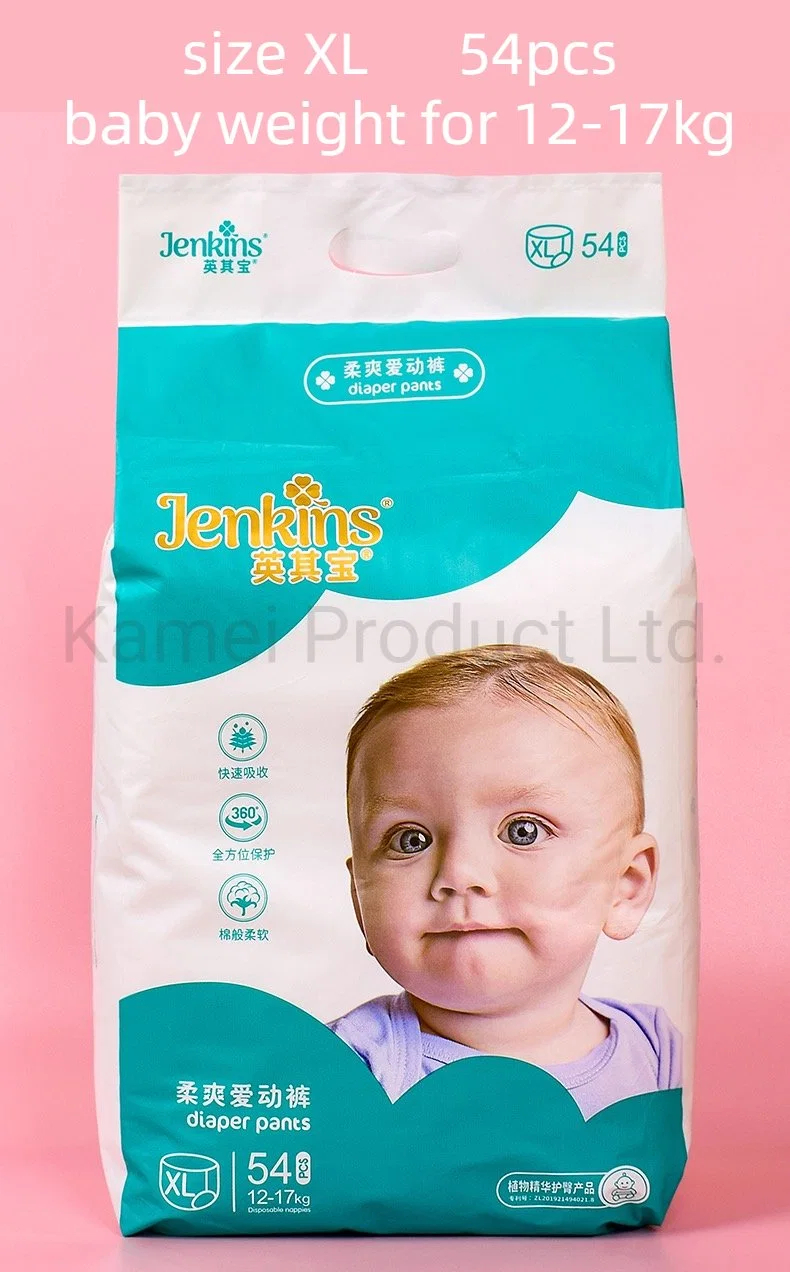 Baby Diaper China Wholesal Price Good Quality Super Absorbency USD6 Per Bag