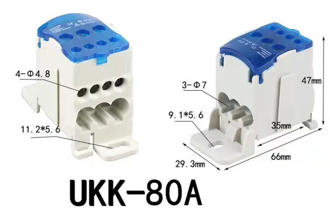 Ukk DIN Rail Distribution Box Juction Box Terminal Block 80A/125A/200A/400A/500A