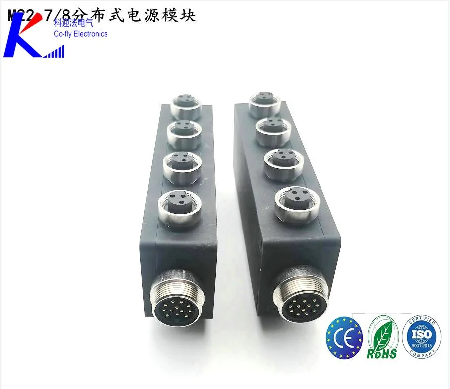 M22 Fieldbus LED Terminal Connector Box