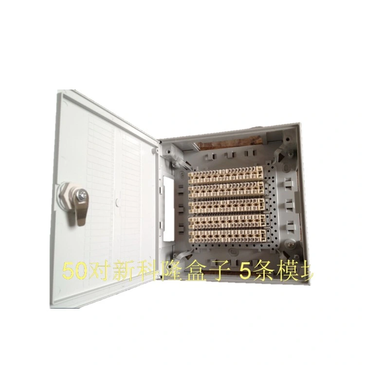 10-50 Pairs Telecom Distribution Box Indoor/Outdoor Krone Module Terminal Box for Copper Cable Box with Back Mounting Frame