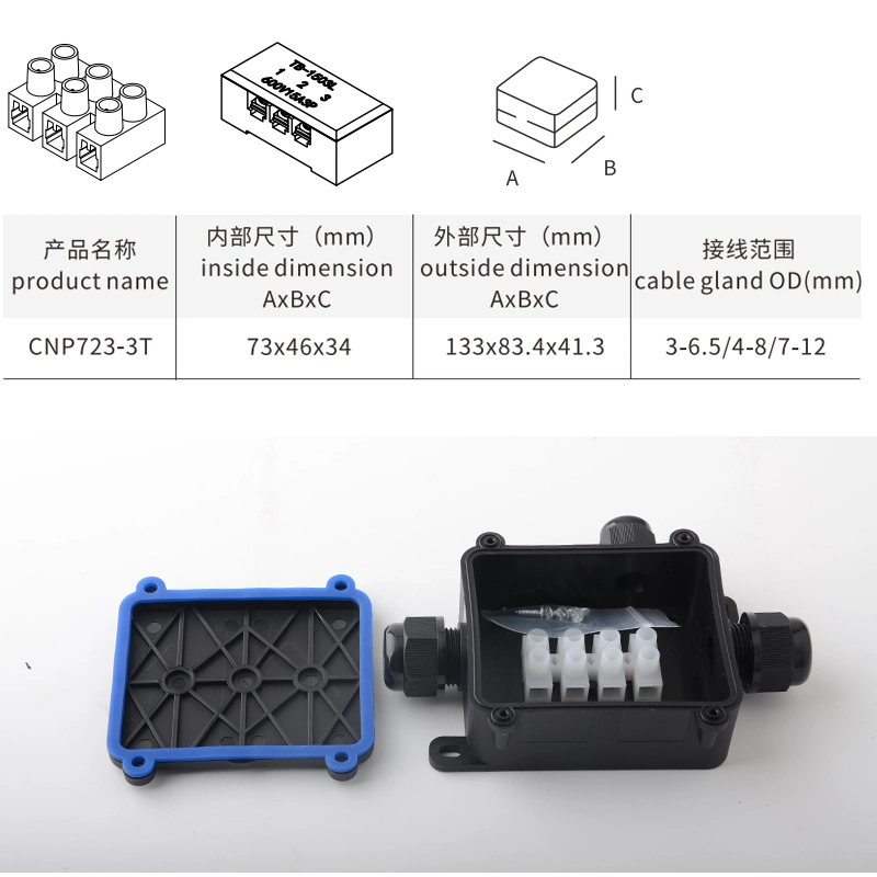 IP68 Waterproof Junction Box with Terminal Block Inside