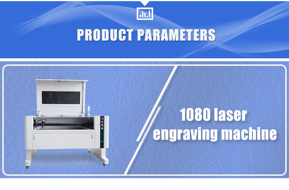 1080 CO2 Laser Engraving and Cutting Machine