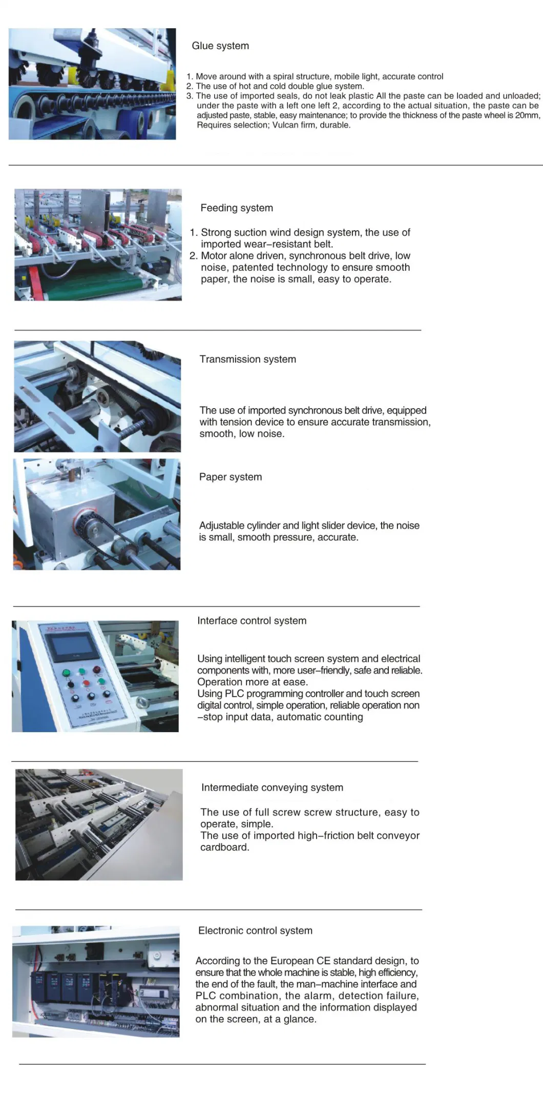 Semi-Auto Two Parts Box Gluing Machine (Working Station type)