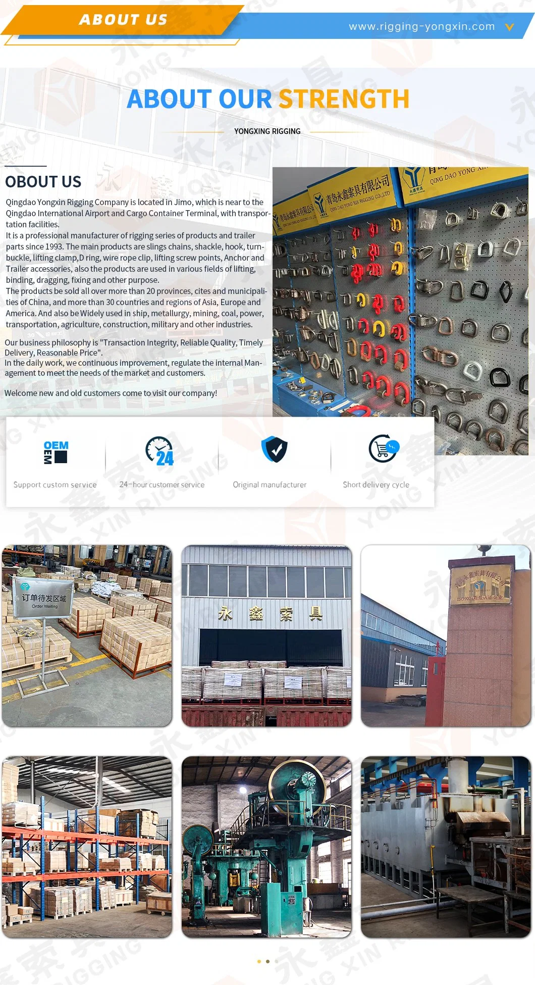 Metal Cable &amp; Stainless Steel Wire Rope Rigging Suppliers