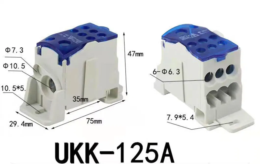 Ukk DIN Rail Distribution Box Juction Box Terminal Block 80A/125A/200A/400A/500A